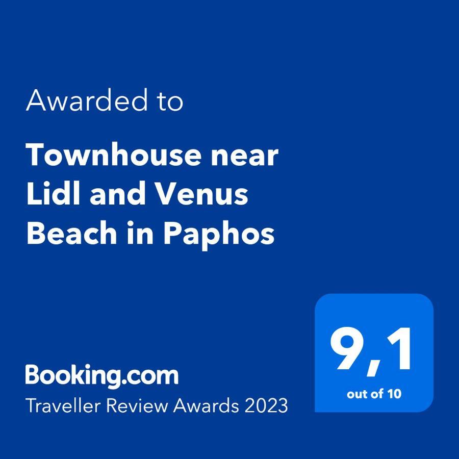 Isabella Court Townhouse Near Venus Beach And Lidl 파포스 외부 사진
